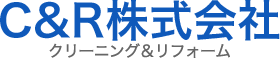 C＆R株式会社